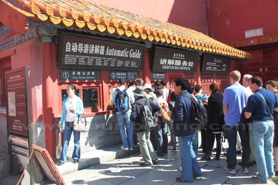 you buy your entrance tikets at the ticketing offices