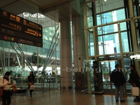  you take the escalator down to the minus-one floor