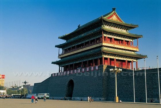 Zhengyang Gate
